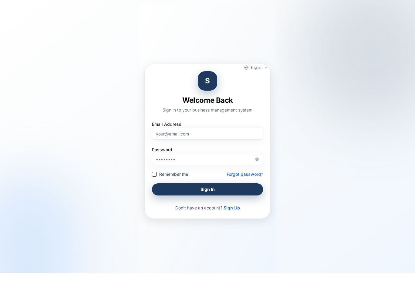 Login — desktop screen