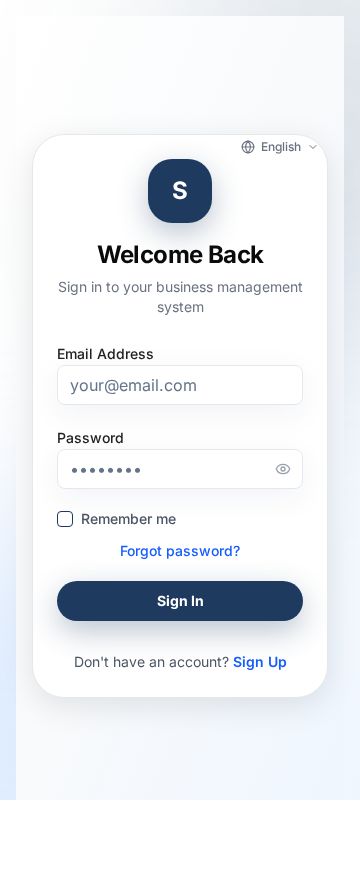 Login — mobile screen