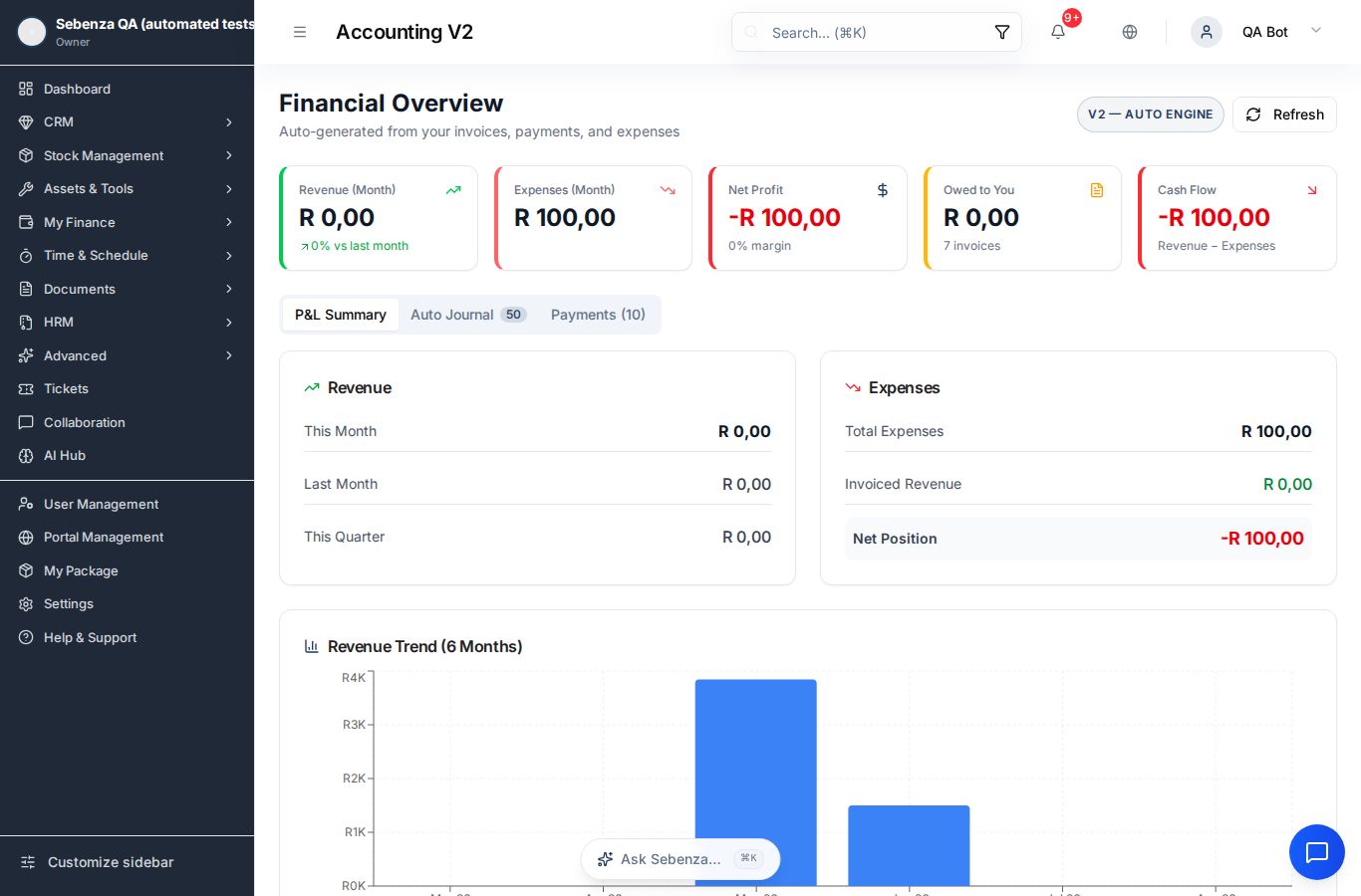 My Finance — Advanced — desktop screen