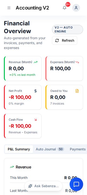 My Finance — Advanced — mobile screen