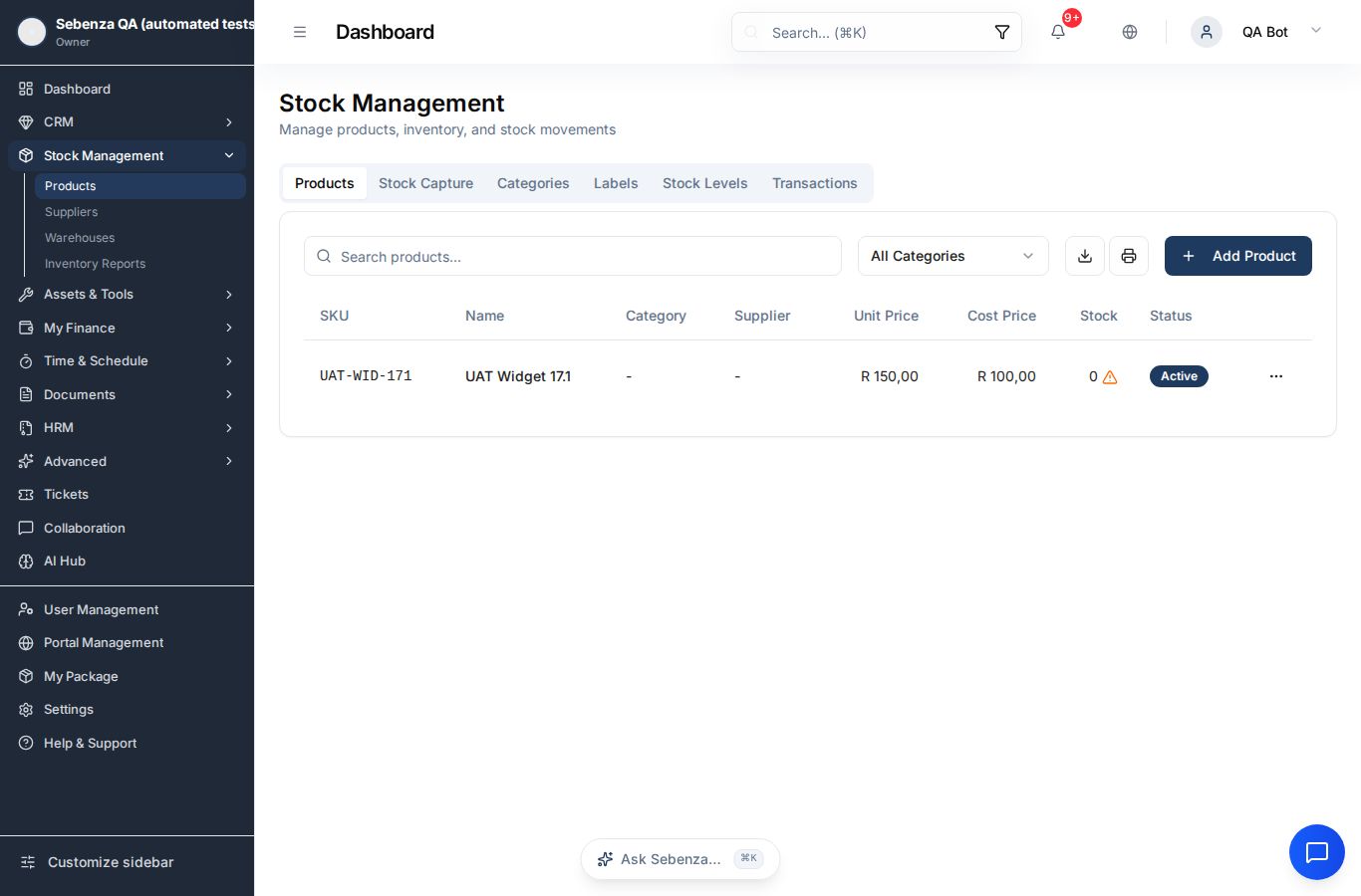 Products — desktop screen